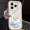 Floral Pattern Matte Soft Cover For Xiaomi 14T Pro 13T Redmi Poco X7 F6 Pro X6 Note 14 Pro 13 12 11 TPU Lens Protection Shockproof Silicone Phone Case