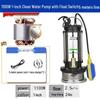 Stainless Steel 220V Small Submersible Water Pump for Household, High Head, Agricultural, and Sewage Use.