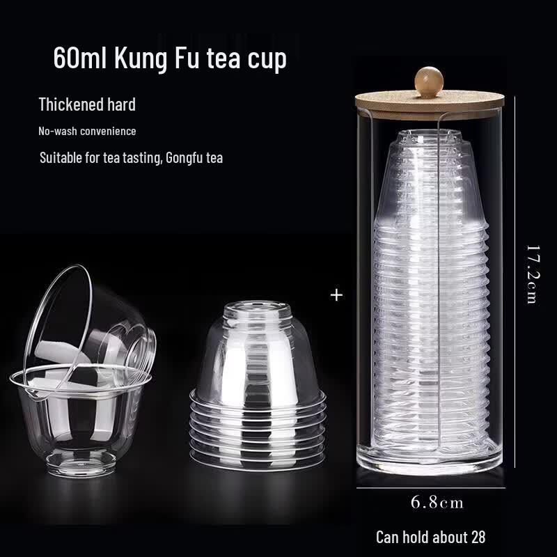 Jundingying Disposable 60ml Kung Fu Teacup Set