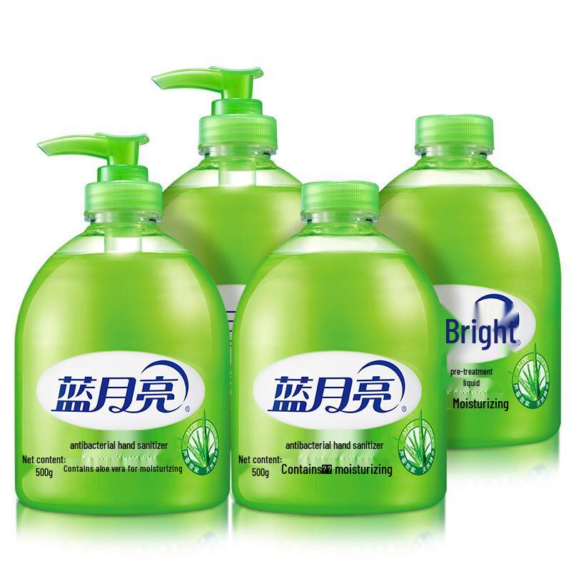 Blue Moon Aloe Vera Hand Soap