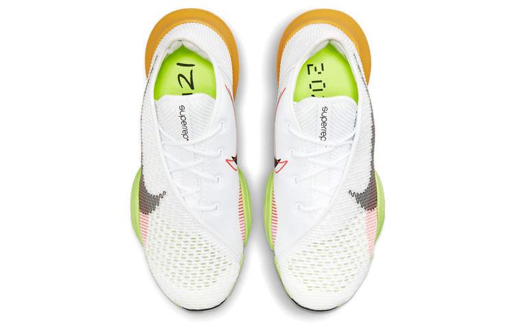 Nike Air Zoom Superrep 2 Rawdacious Women's DH7916-121