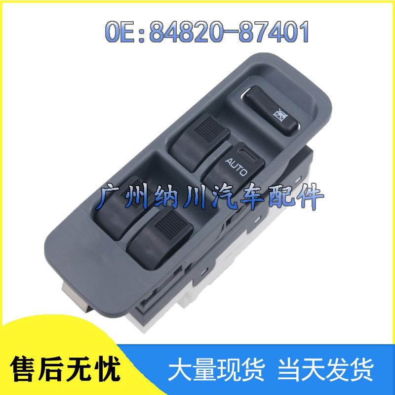 

Toyota RHD Премиальный переключатель управления стеклоподъемниками 84820-87401 Electric