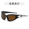 Punk Y2K Men's Sunglasses Korean Stylish Hip Hop UV Protection Glasses for Women Bicycling Cool Man Sun Glass