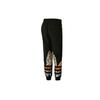 Adidas Originals Trefoil X Atmos Co-Brand Joggers With Leopard Print Logo Men Bottoms Black GT7294