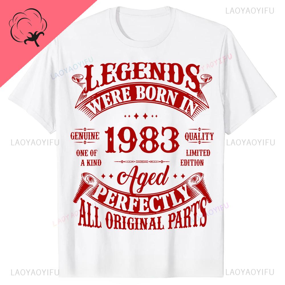 41th Vintage Legends Born In 1983 41 Years Old T Shirts Graphic Streetwear Short Sleeve Birthday Gifts Unique Summer Tshirt