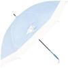 Sanrio Cinnamoroll Bicolor Parasol, Long Umbrella, 50cm, 8 Ribs, Hand Opening, Safety Wheel, Sunny and Rainy Cinnamo Character, One Point, Cute, Cute