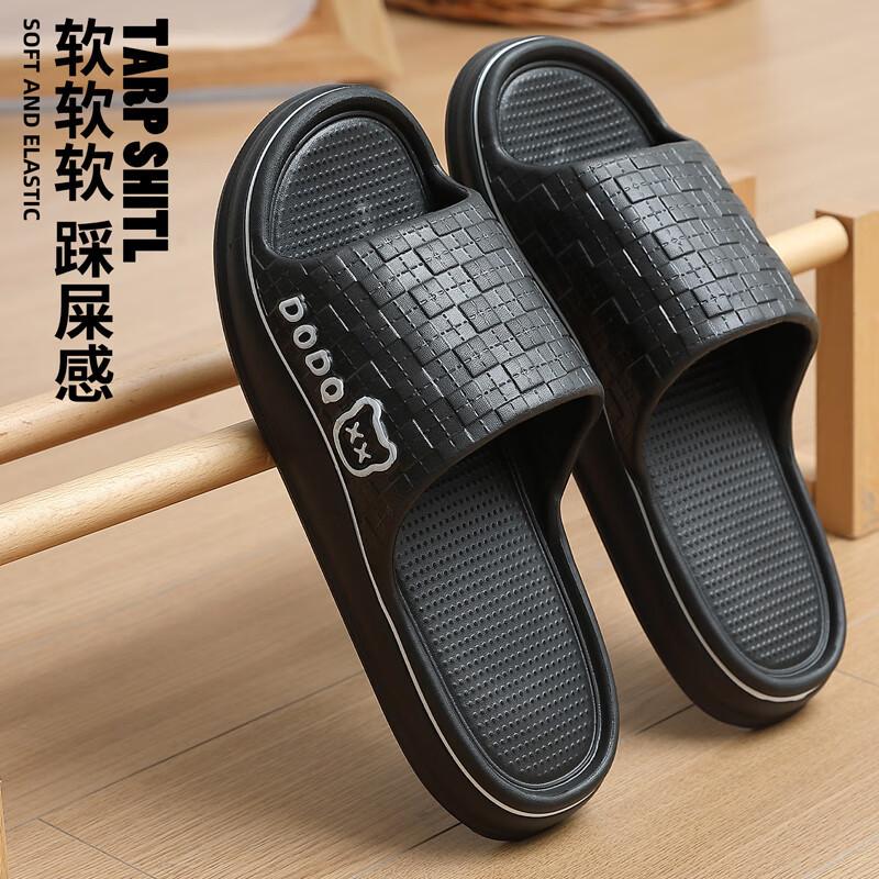 Jielia Wears Slippers, Daily Home Leisure EVA Wear-resistant and Non-smelly Foot Sandals