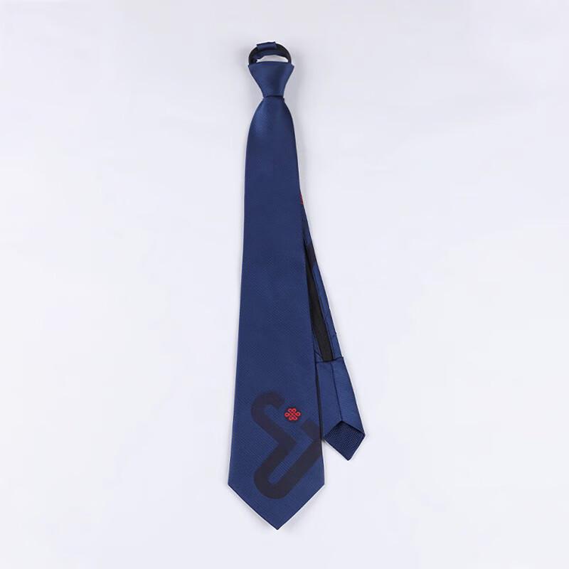 Chihan China Unicom Men s Business Hall Uniform Collection One Size