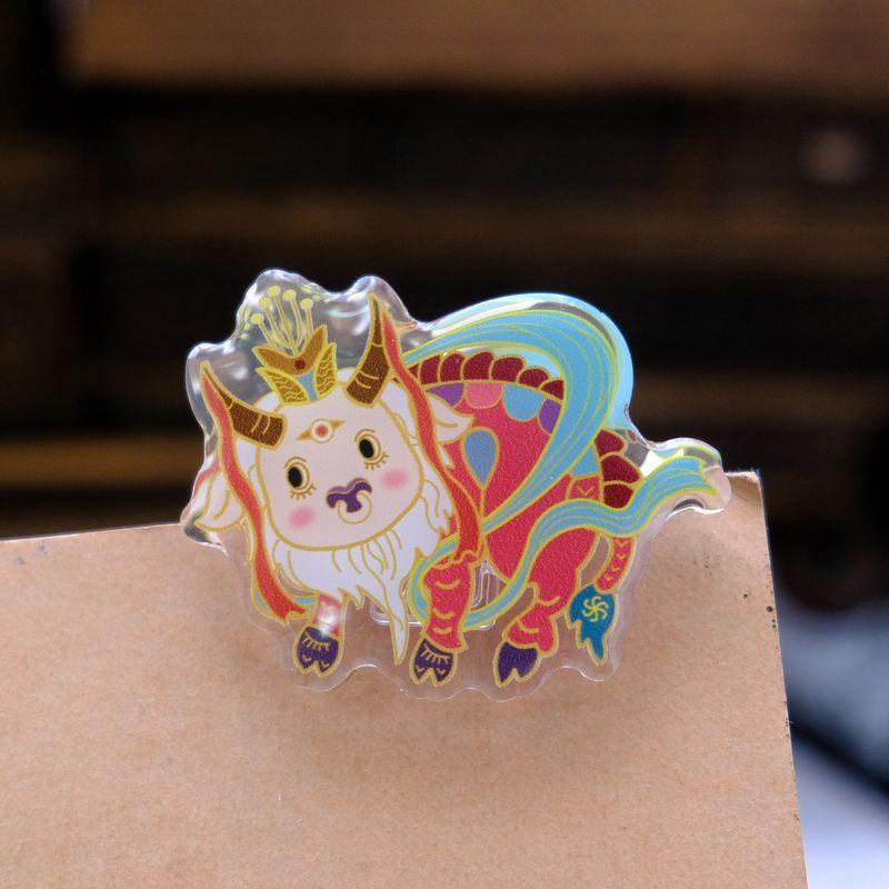 Gu Yao Original Guizhou Gift Cute Pp Clip Health and Happiness - Land Yun Niu