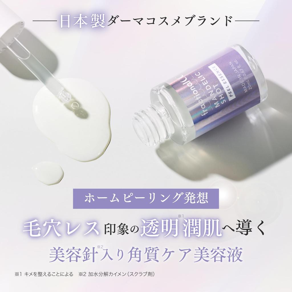 Fractional CC Mandelic Shot Peeling Needle Serum Mandelic Acid Niacinamide Pore Needle Shot 20mL 10% 5%