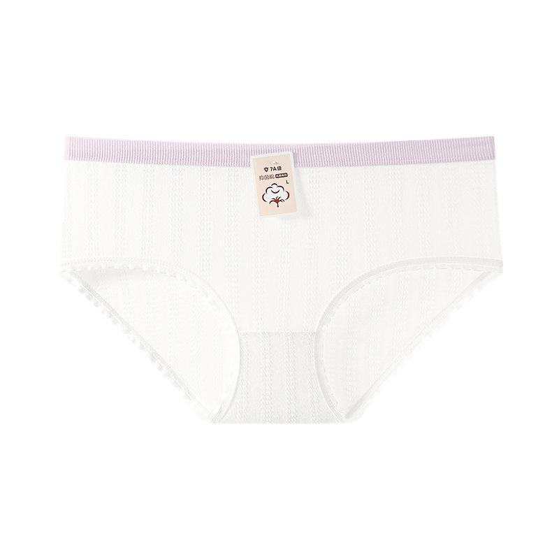 Girl Spring and Summer Simple Color Collision Pure Cotton 7A Antibacterial Breathable Skin Friendly Hip Briefs