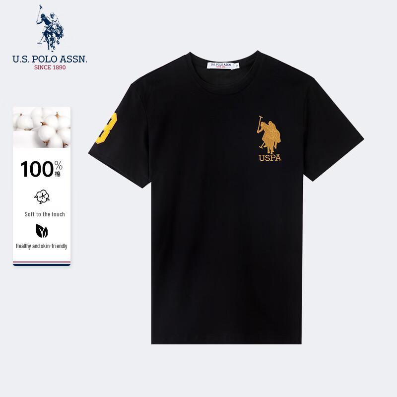 U.S. POLO ASSN. Men's Pure Cotton Short Sleeve T-shirt