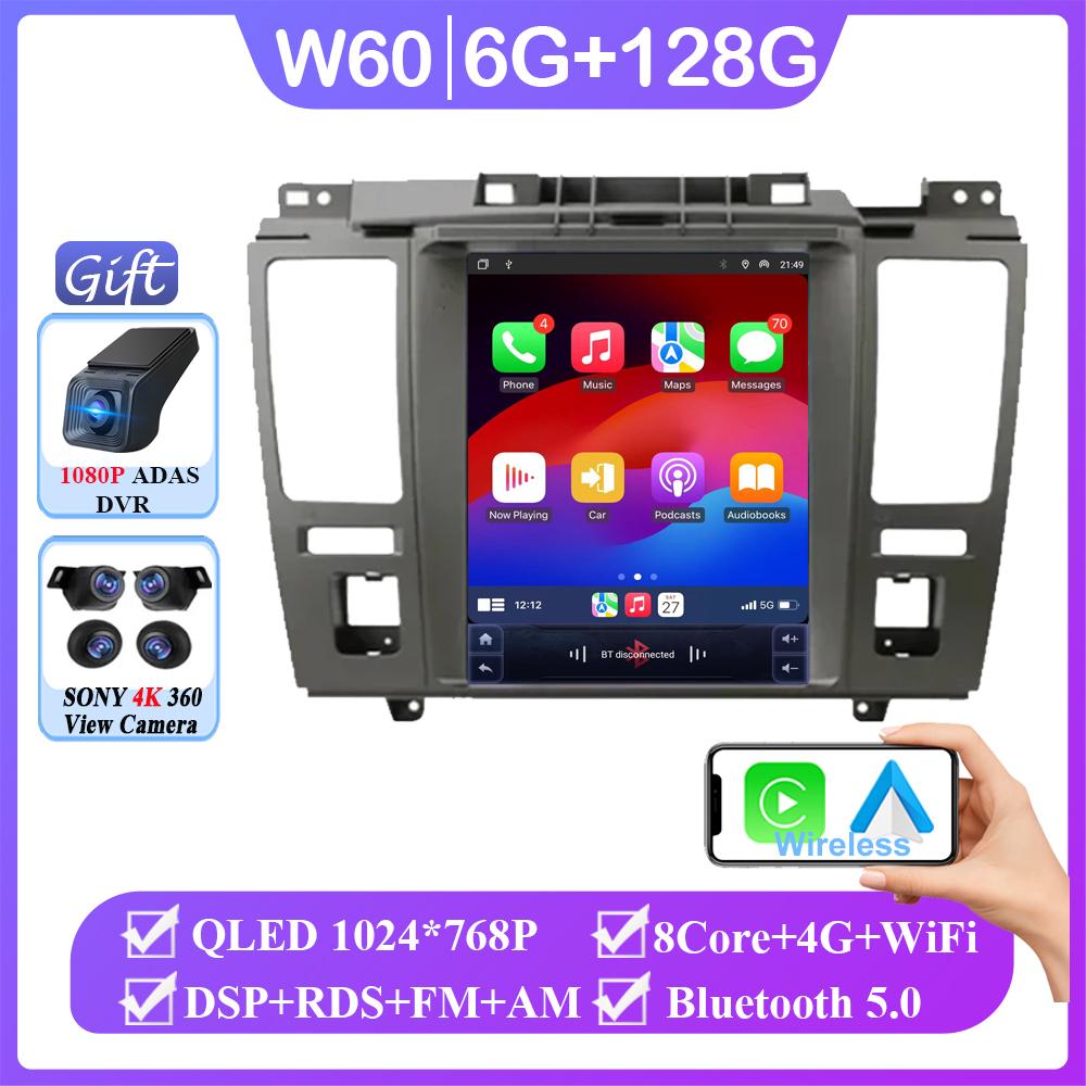 Wireless Carplay Android 14 Vertical Screen 9.7" For Nissan Tiida Versa 2004 - 2013 Car Radio GPS Multimedia Player Auto Stereo
