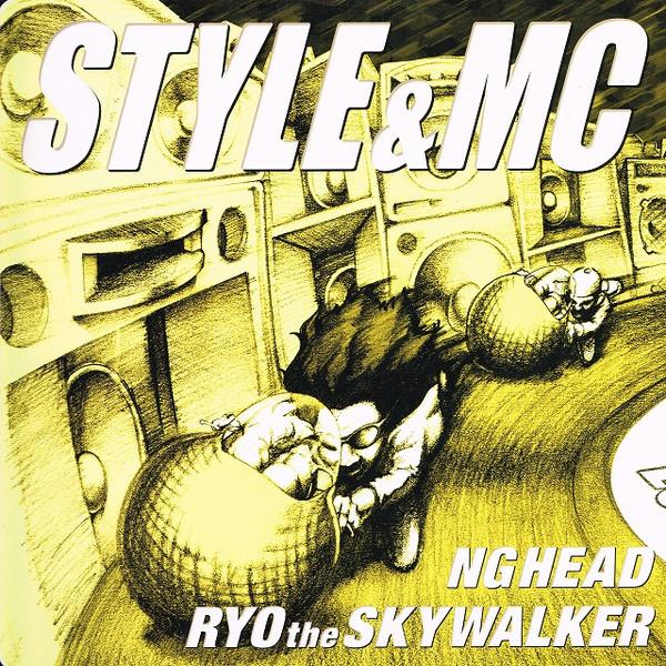 

12inch Record NG HEAD RYO THE SKYWALKER Style MC BCNA003 891 2000 Japan Reggae Ska Dub Used
