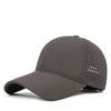Summer Quick-drying Baseball Cap Men's Small Batch Advertising Hat Big Head Circumference Mesh Breathable Sunshade Cap Women