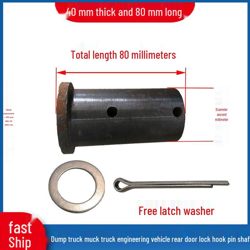 Jundingying Heavy-Duty Truck Pins and Safety Hooks