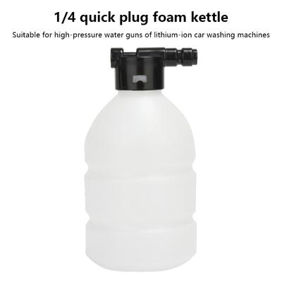 300ml  Adjustable 1/4 INCH Foam Pot For Pressure Washer Machine Gun Foam Lance Generator For Car Washing