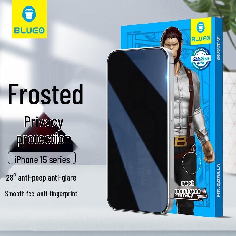 

Mr. Blue Gorilla Matte Privacy Screen Protector for iPhone 13/13 Pro/14