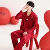 Couple pajamas birth year autumn and winter island velvet wedding newlywed winter is red high-end winter wear suit