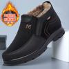 Old Beijing cloth shoes winter elderly men's cotton shoes warm piled thickened middle-aged and elderly father shoes non-slip men's shoes