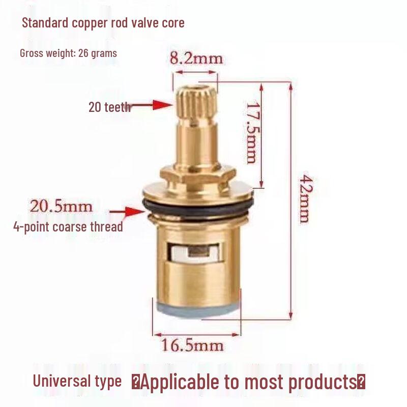 Lindong Outdoor Anti-theft Faucet Valve Core