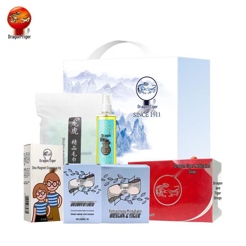 Longhu Summer Cooling Set