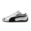 [Pure Original Lychee Leather] Rose Racing Shoes PM Classic SpeedcatOG Suede Thin-soled T-head Women's Shoes