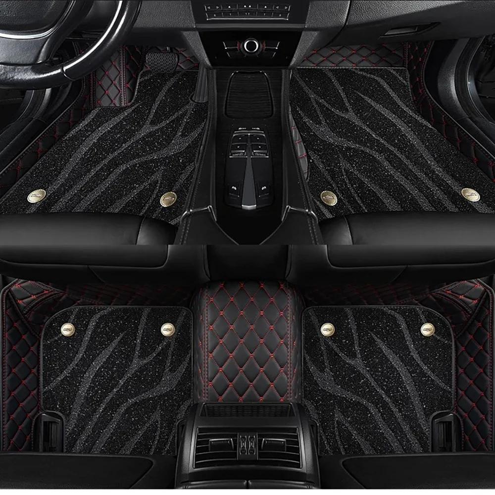 Custom Car Floor Mats For Hyundai Genesis Auto Double Layer 5D Carpets Foot Coche Accessorie Liners