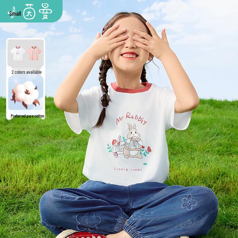 Xiaoyinman Girls  Cartoon Print Cotton T-Shirt 130