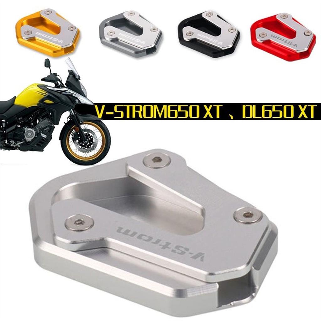 Motorcycle Kickstand Pad Extension Foot Side for Suzuki V-Strom 650/650XT DL650 2012-2020 Motorcycle Side Stand Pad (Color: Red)