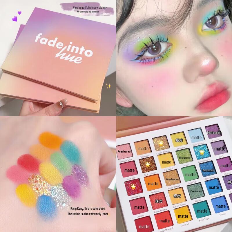 VIPABC Non-Toxic Glitter Eyeshadow Palette