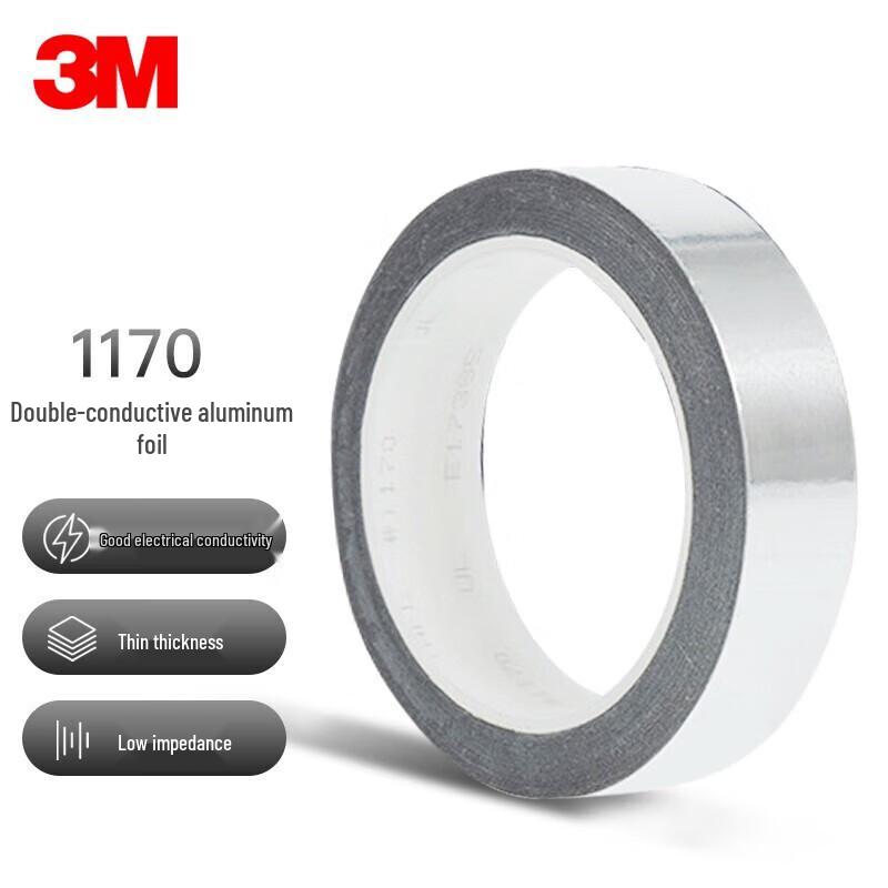3M 1170 High-Temperature Aluminum Foil Tape