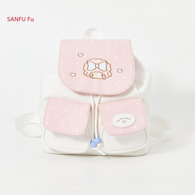 

San Fu Must Ainuo Backpack Decorative Bag Fashion Life Daily Creative Home Bag 843606 Pink