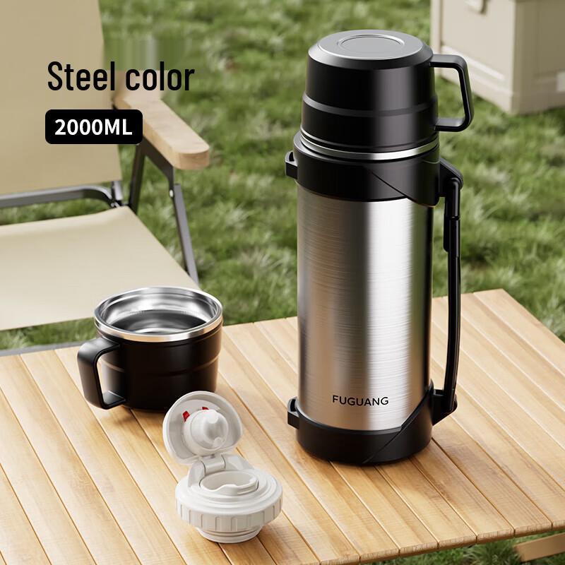 FUGUANG 2L 304 Stainless Steel Outdoor Insulated Travel Water Bottle