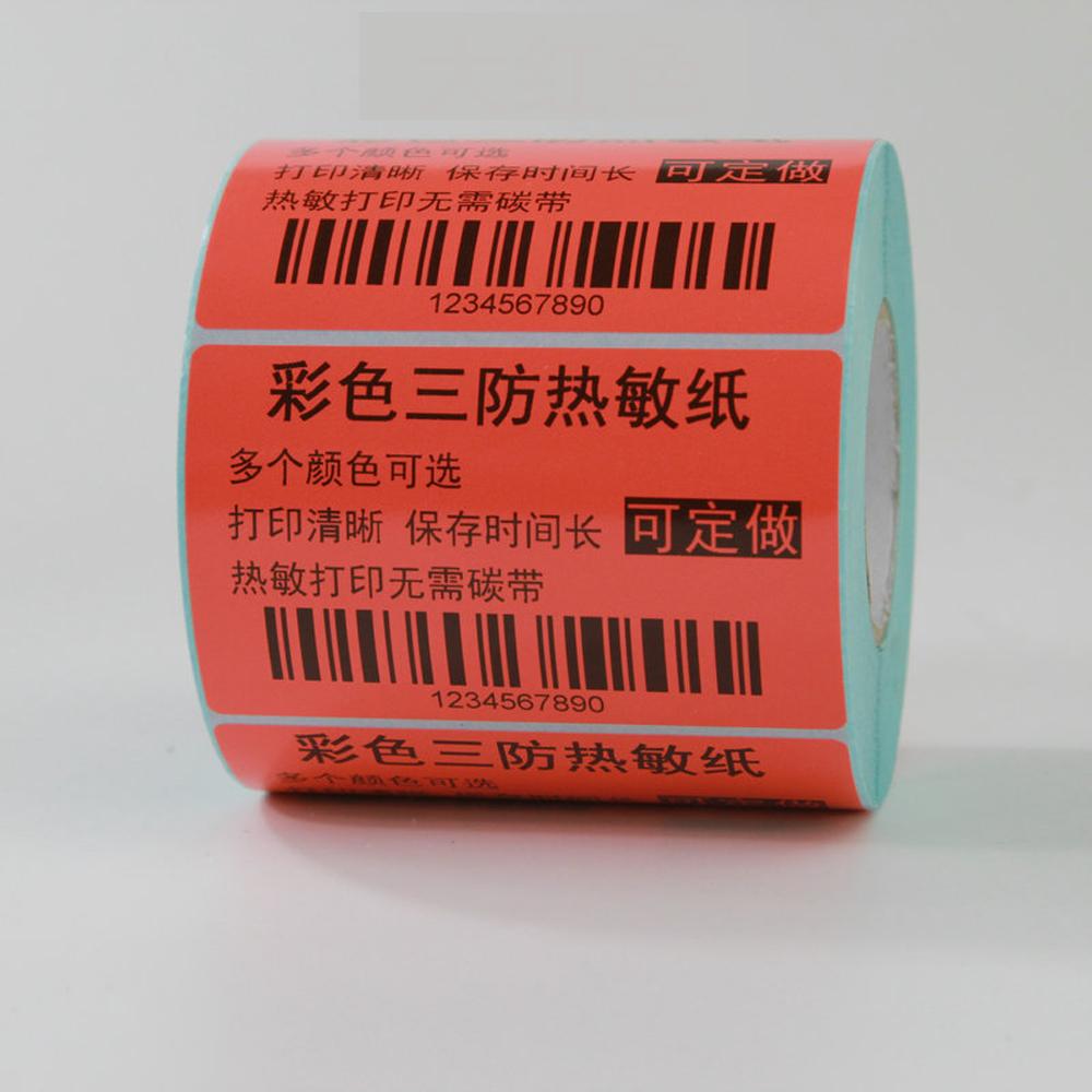 800PCS Thermal Label Paper Roll 40x30mm Colored Barcode Labels No Ribbon Required for Printing