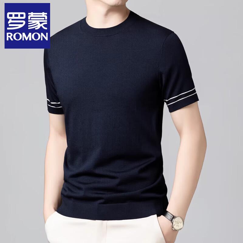 Luomeng Men's Silk Blend Cool-Feel Short Sleeve T-Shirt