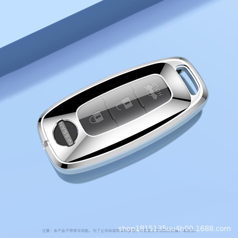 2023-2024 Dongfeng Nissan Key Cover for Sylphy 14th Gen, Yuexiang Ed., Teana, Qijun, Ariya