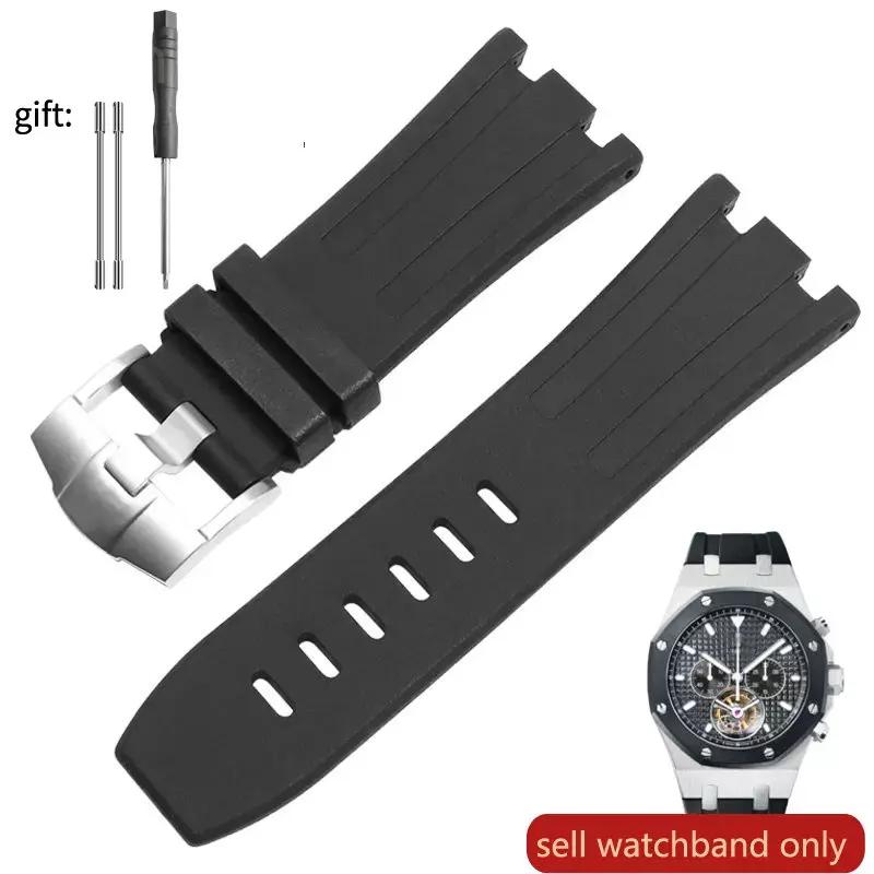 Watch Band Silicone Men's 28mm for AP Audemars and Piguet Royal Oak Offshore 15400 15703 26471 26474 15703 15706 Watch Strap