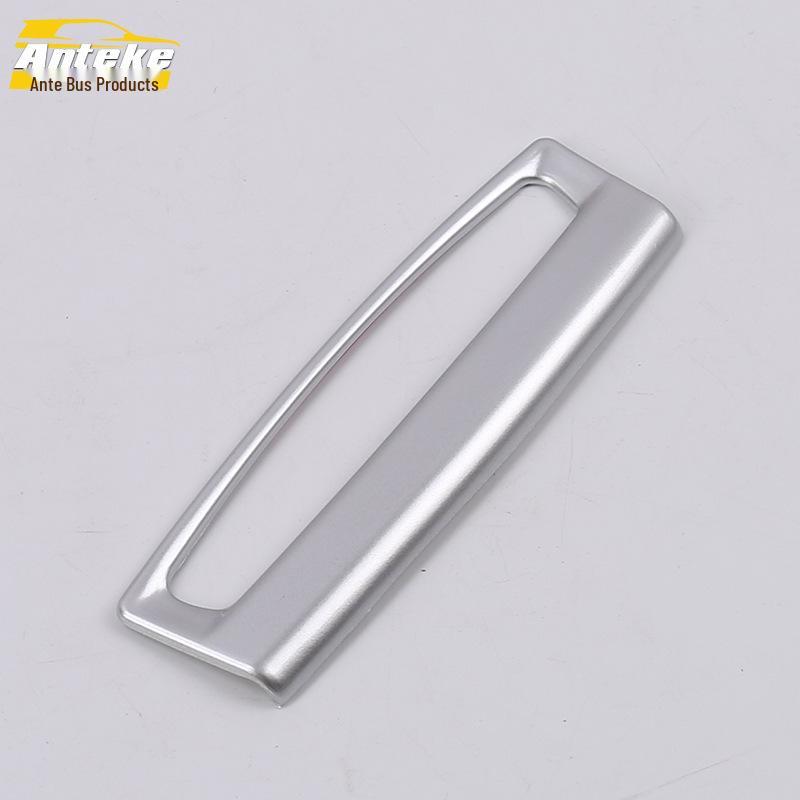 17 1 Series Rear & Third Row Reading Light Frame Decorative Panel.