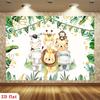 2D Baby Shower Jungle Lion & Zebra Animals Photo Booth Banner