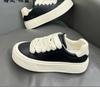 Men's Shoes Platform Casual Sneakers Student Board Shoes Black, Brown, White
