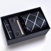 Men's Formal Tie Gift Box: Five-Piece Set with Logo, 8cm Striped Black for Weddings and Business 