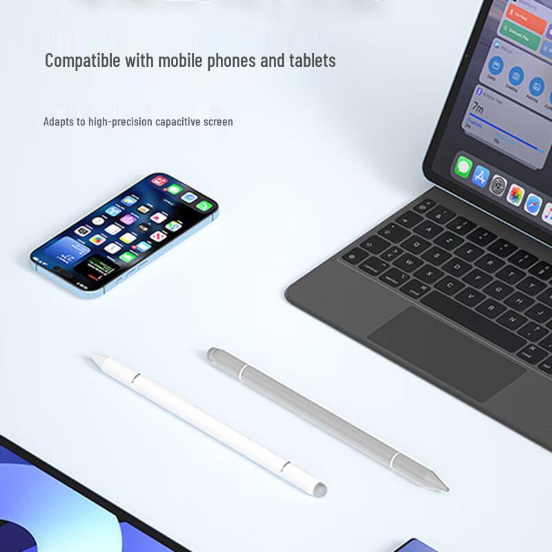 Universal Magnetic Dual-Head Capacitive Stylus Pen