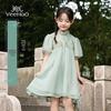 YEEHOO Girls' Hanfu Style Embroidered Mesh Princess Dress