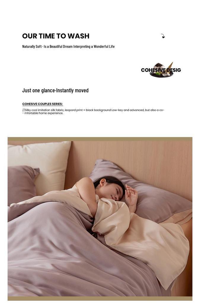 2026 New Silky Smooth Tencel 60s Four-Piece Cooling Bedding Set