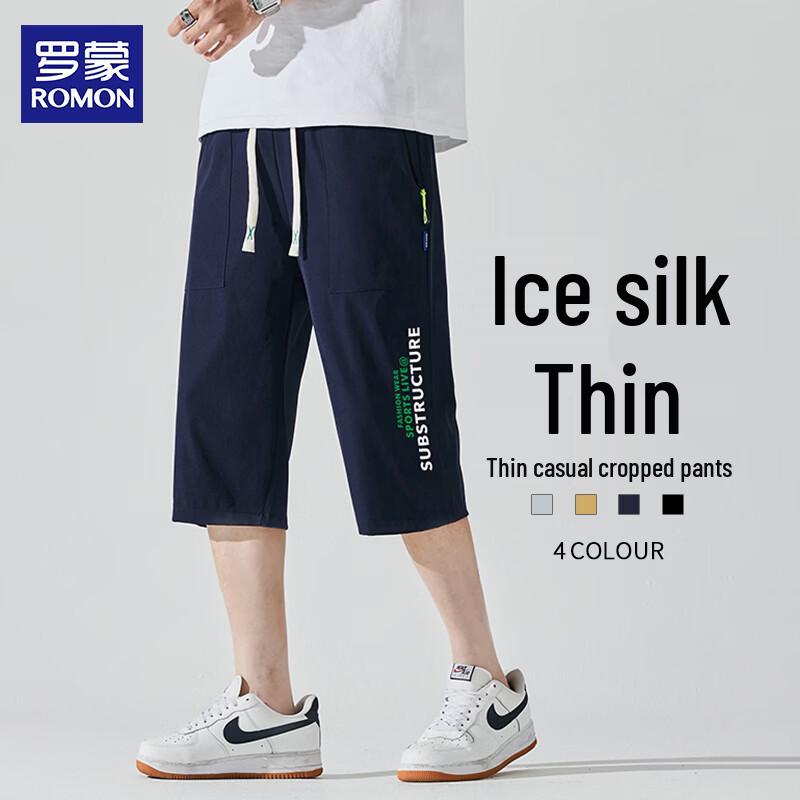 ROMON Men s Ice Feel Quick-Dry Casual Shorts 3XL