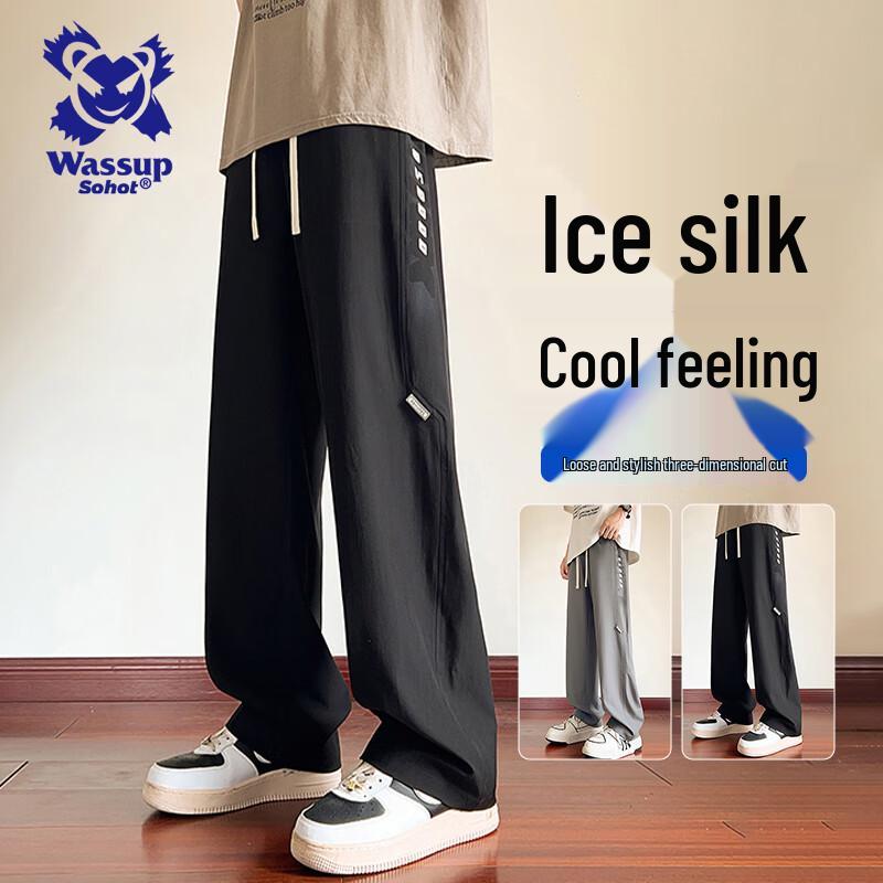 Wassup Sohot Men s Ice Silk Breathable Casual Sport Pants 4XL