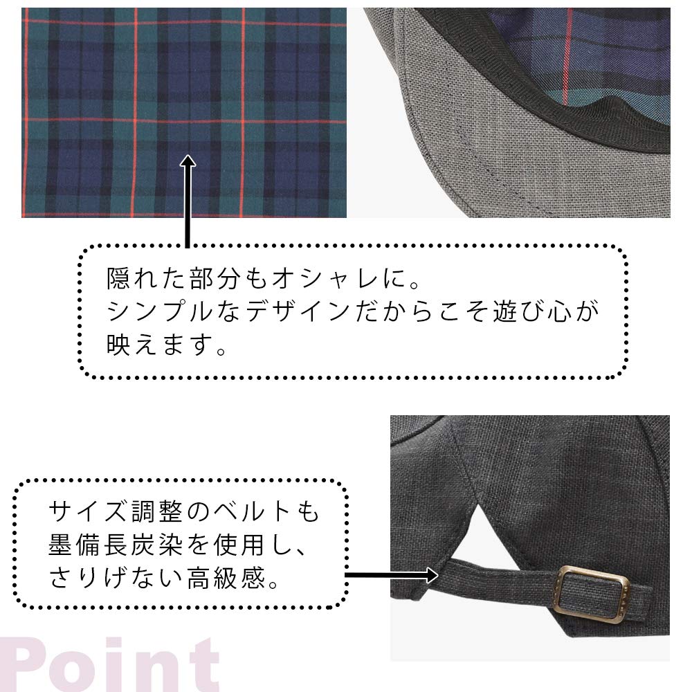 Hunting Black Dyed with Binchotan New Side Made In Men's Hat, Ink, Charcoal, Adjuster, Japan, Kyoto, ASB-012 (L_60cm)