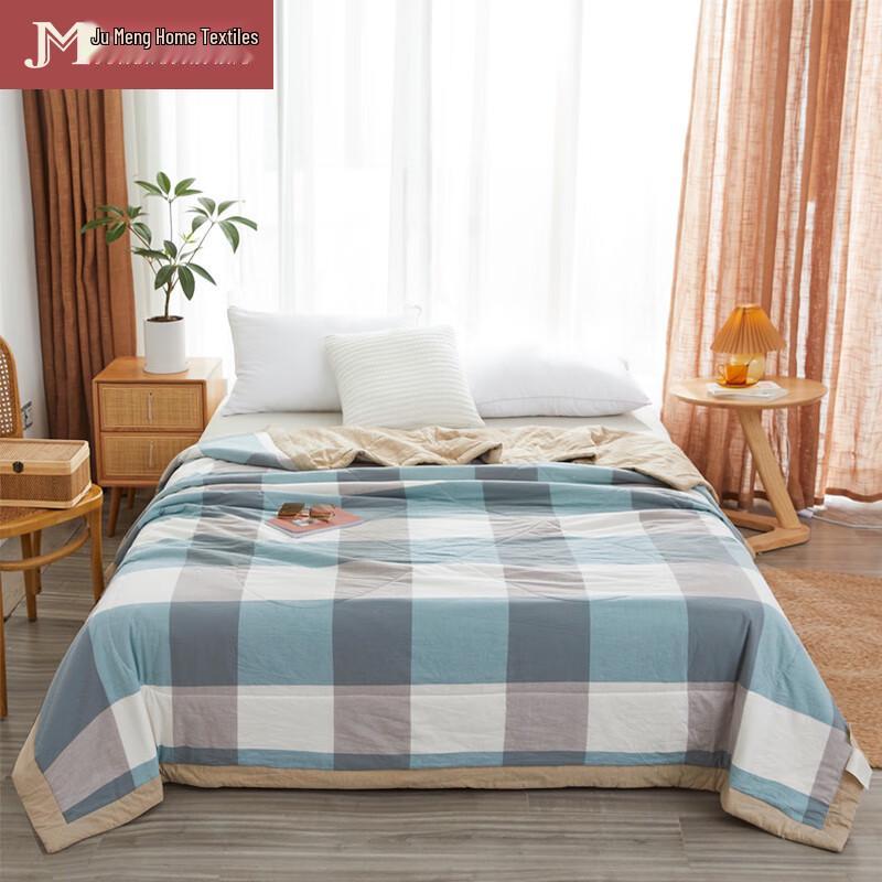 Jumeng Home Muji Style Cotton Summer Cooling Quilt