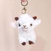 Soft Plush Sheep Keychain Lovely Appearance 3D Mini Animal Key Ring Holder Cute Bag Charm Car Pendant for Stocking Stuffers